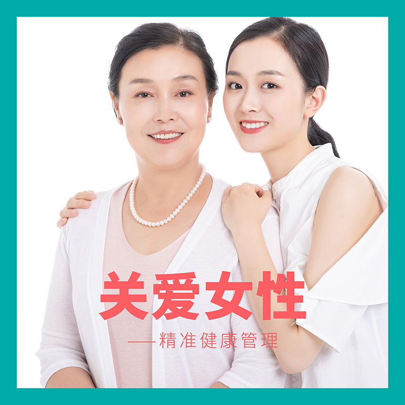 套餐大图